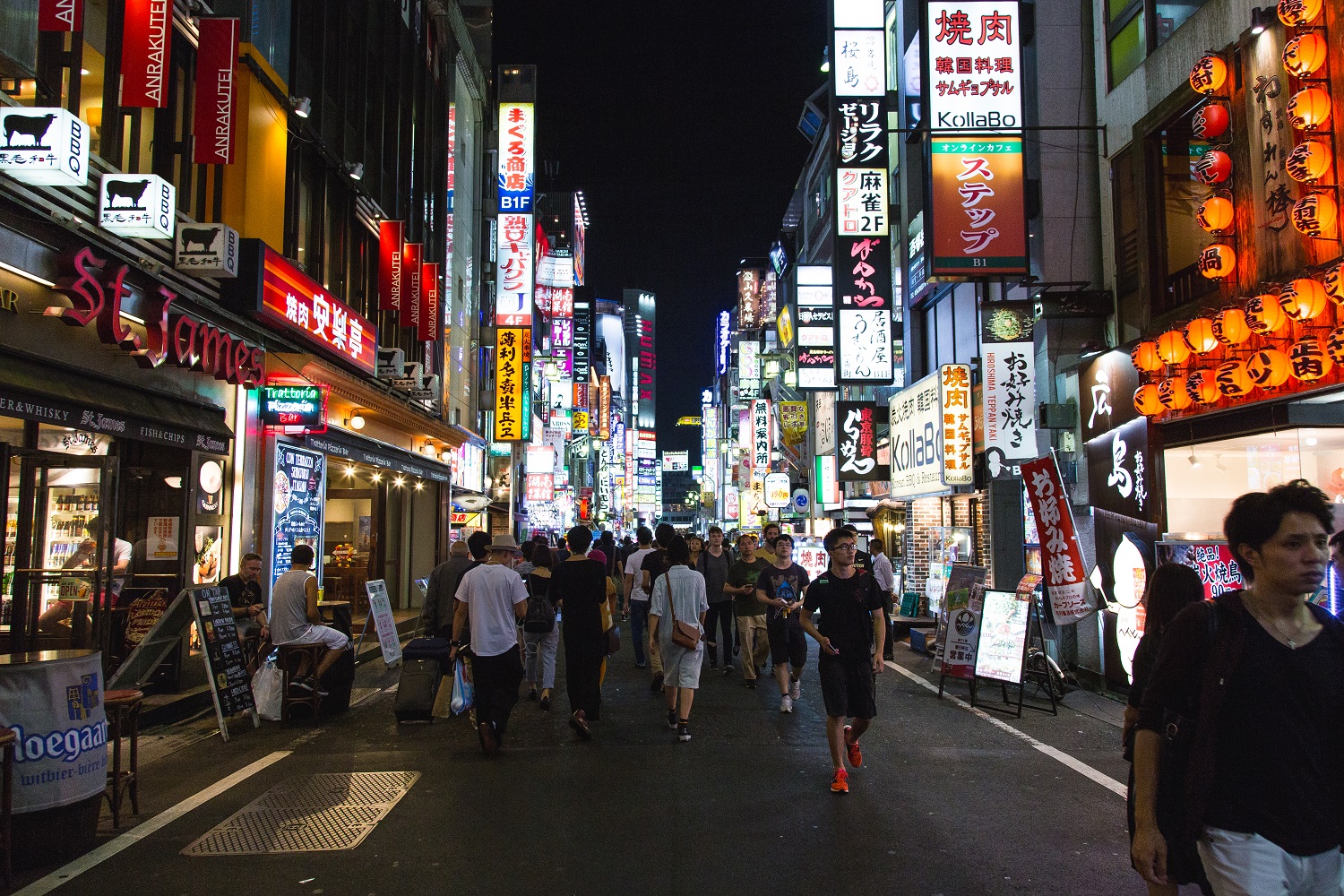Tokyo at Night