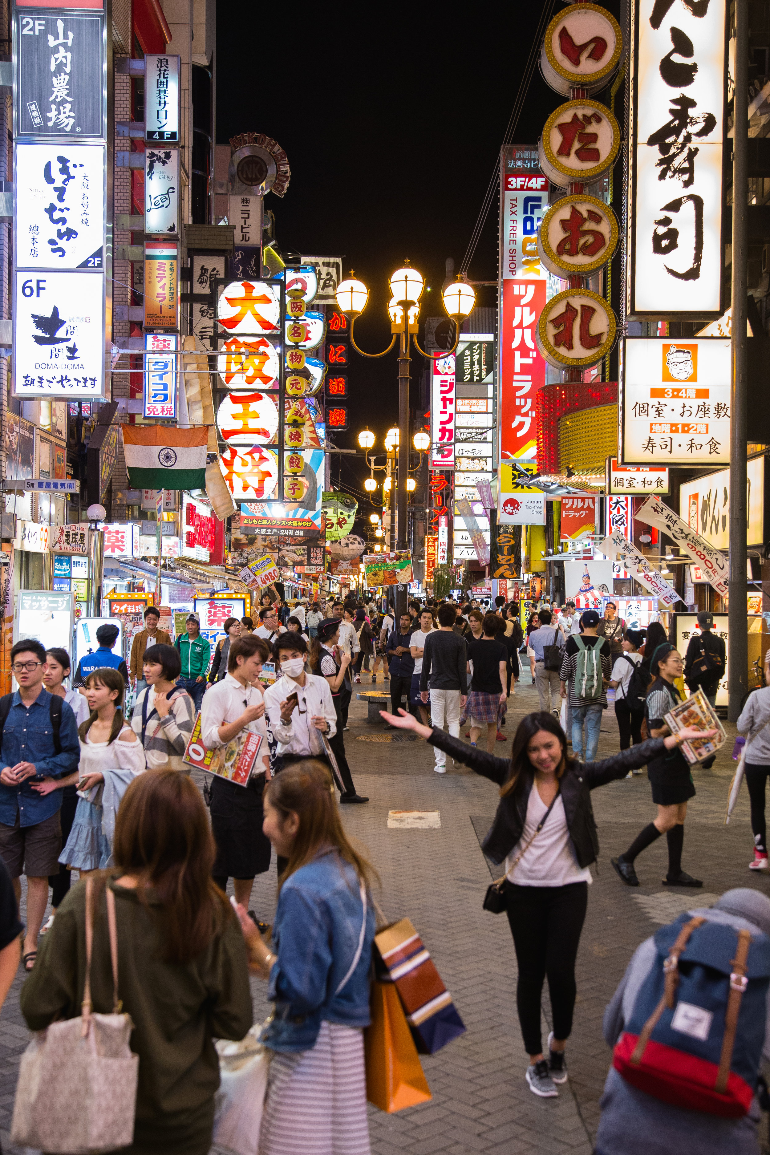Choices abound in Dotonbori in Osaka