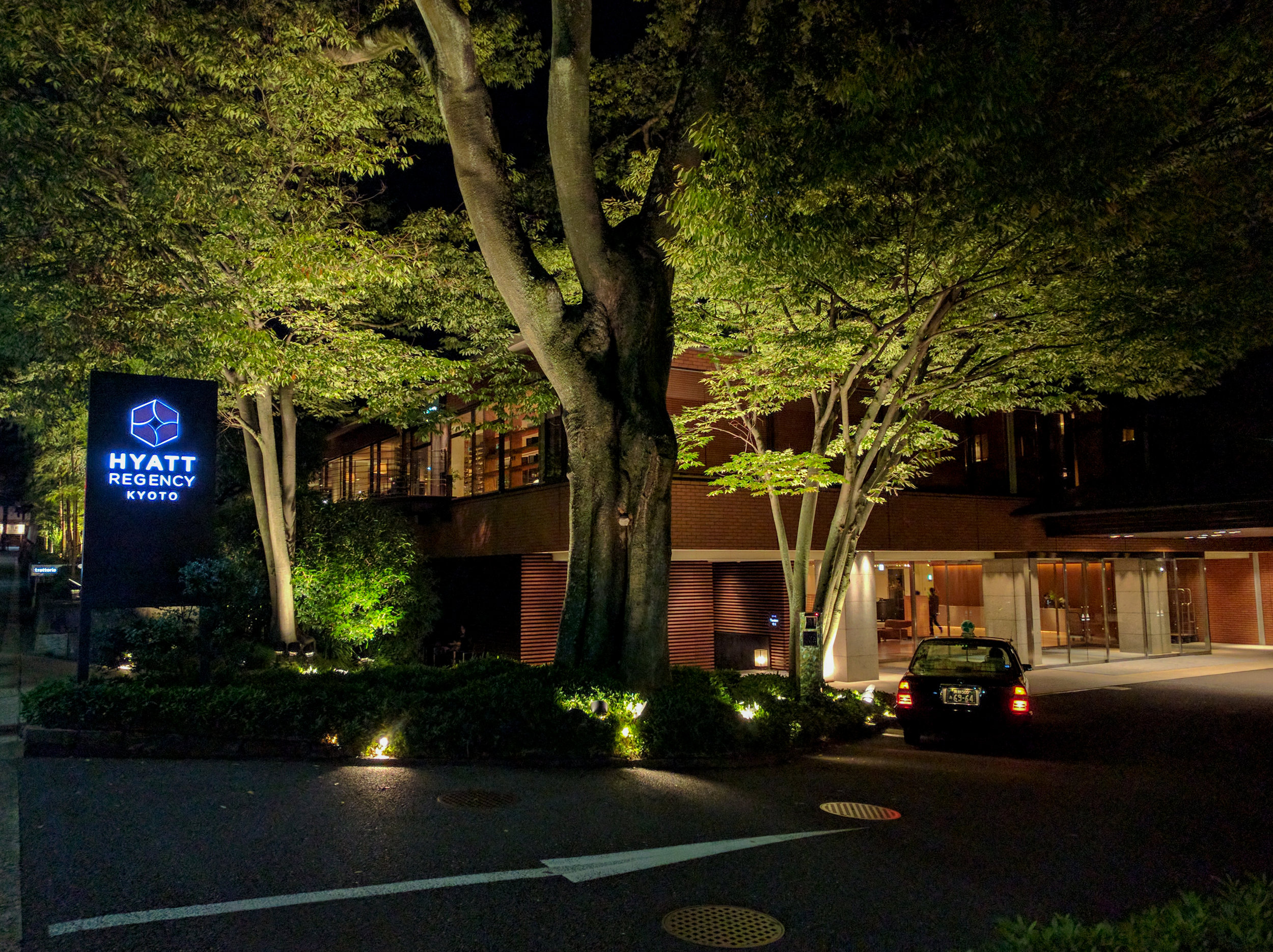 The legendary Hyatt Regency Kyoto, once the big name in town. It is now seeing competition from the Ritz-Carlton down the street.
