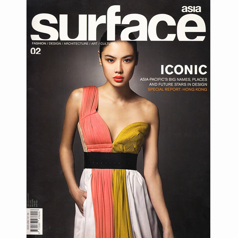 Curious TP Surface.jpg