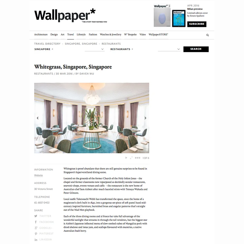 Whitegrass_Wallpaper.jpg