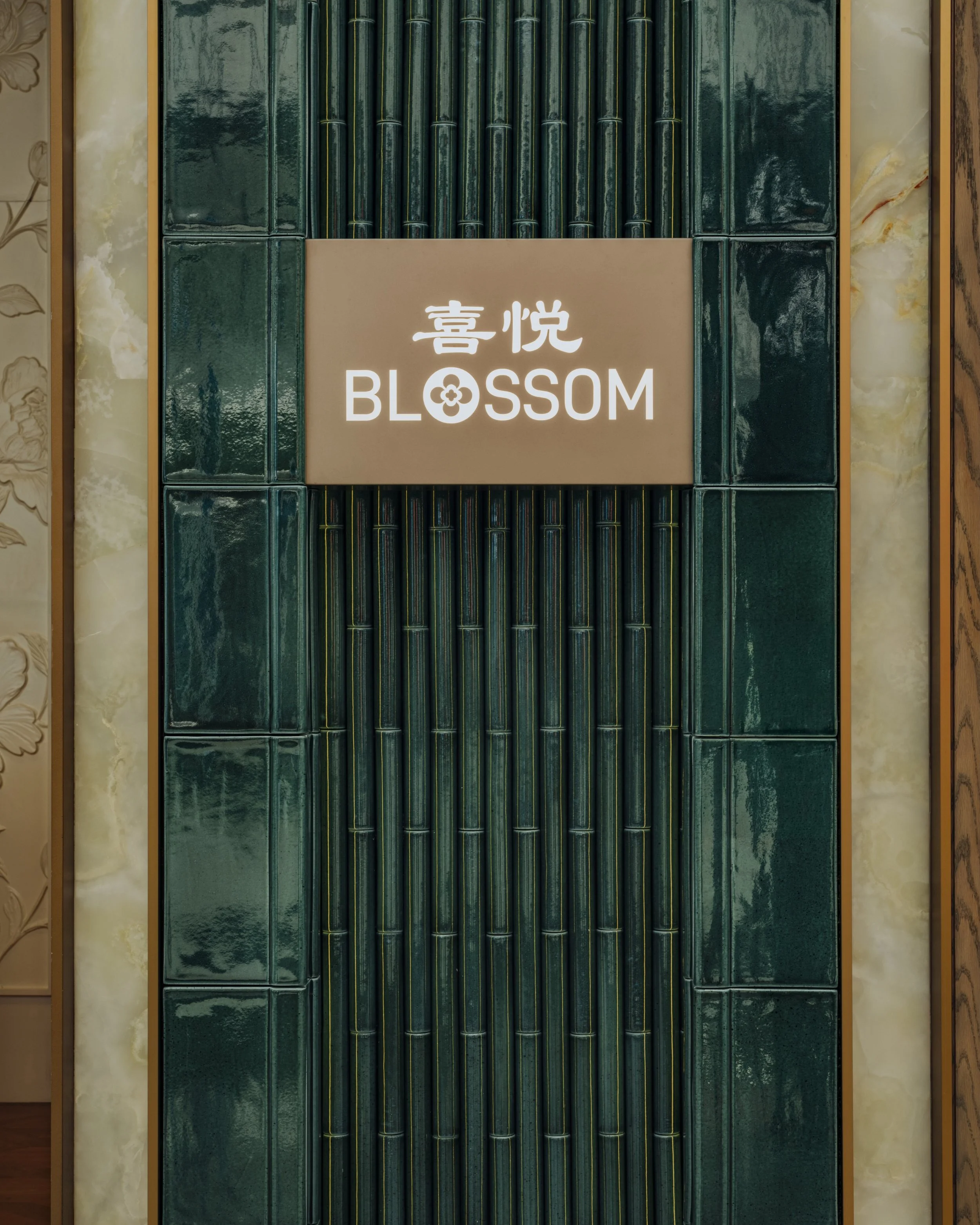 TW Blossom-6.jpg