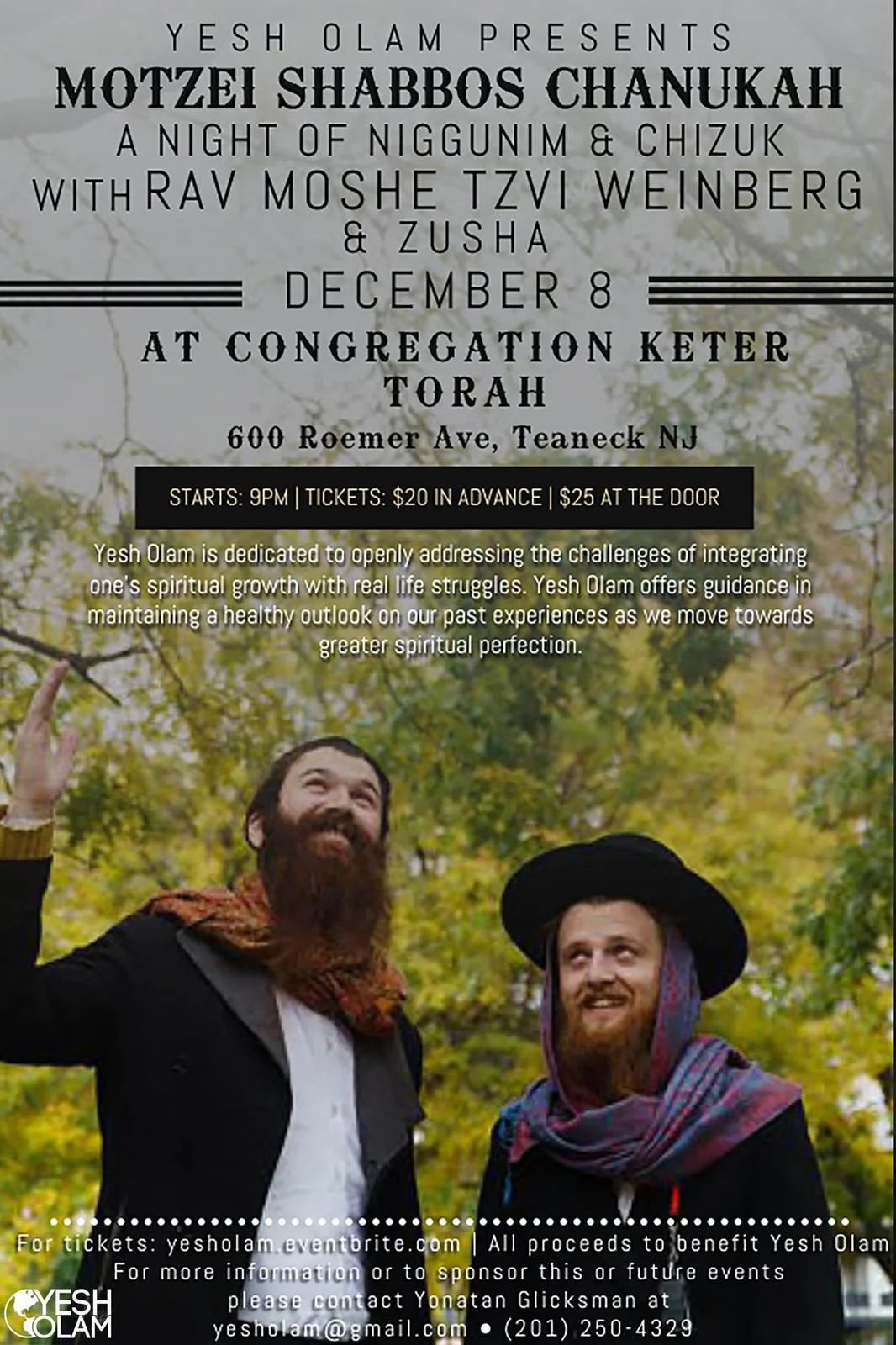 RAV MOSHE TZVI YESH OLAM KETER TORAH TEANECK DEC 8 2018.jpg