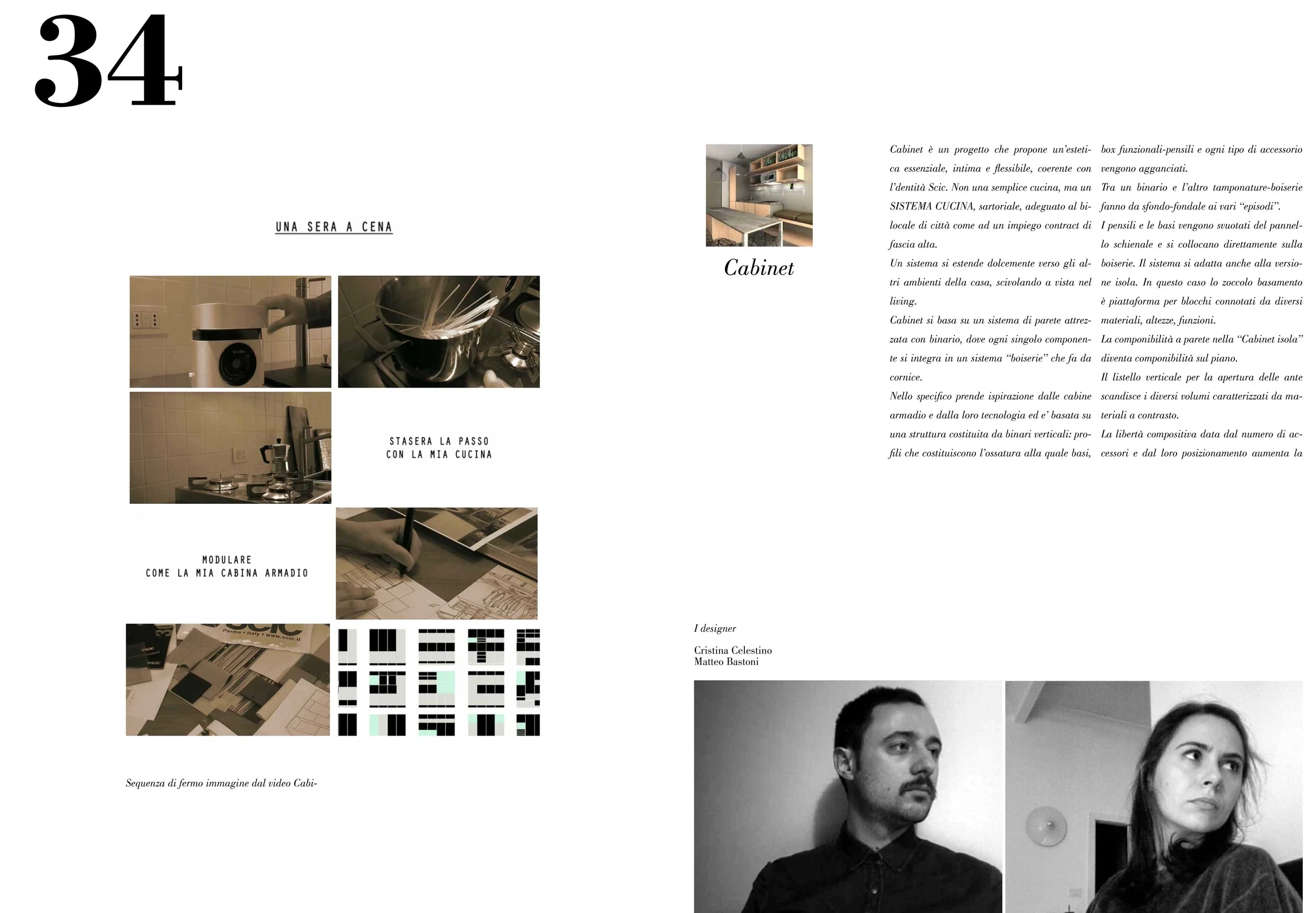 book concorsi layout3 18.jpg