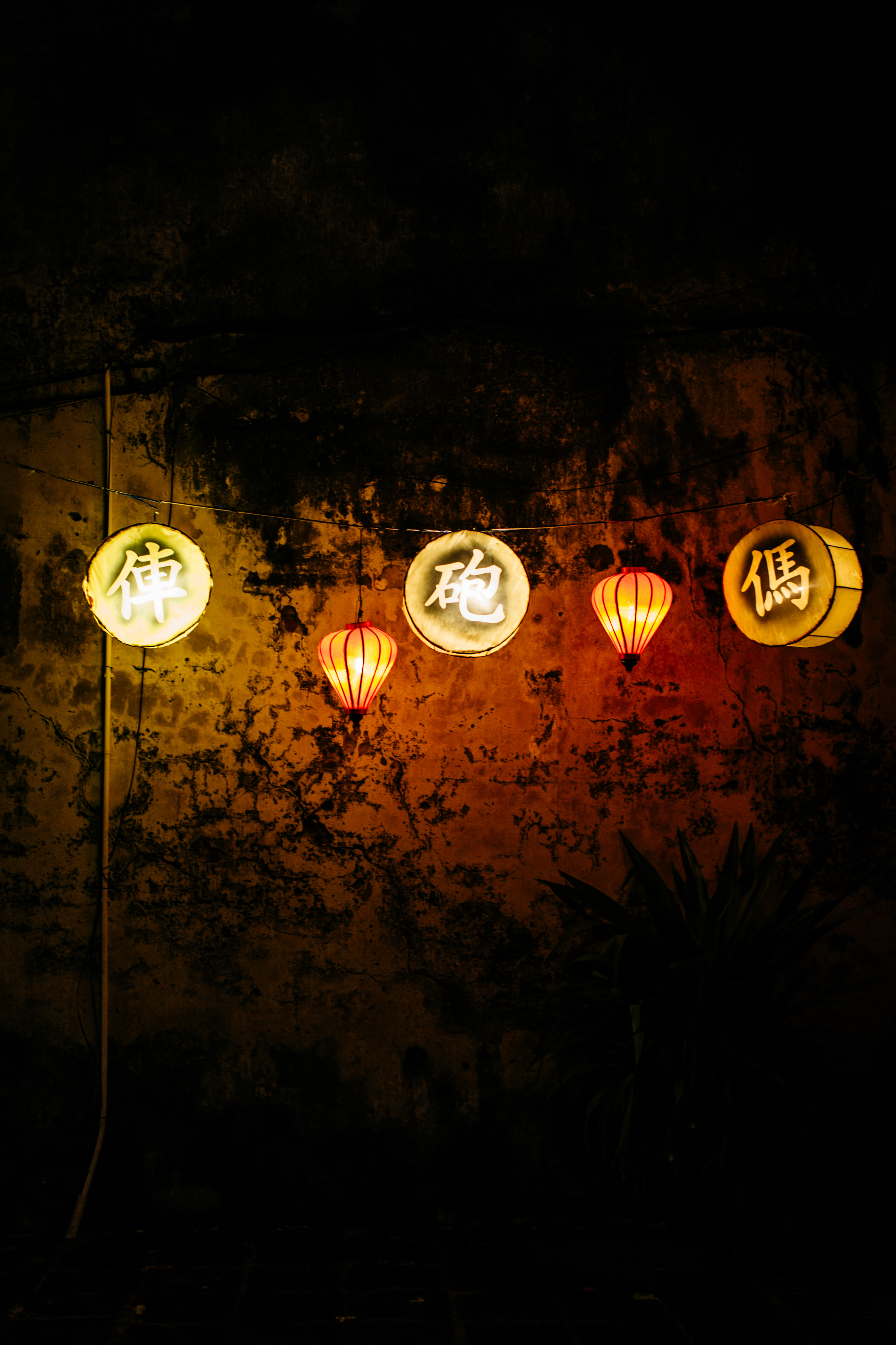 Delicious-HoiAnVietnam-Lantern Festival-13.jpg