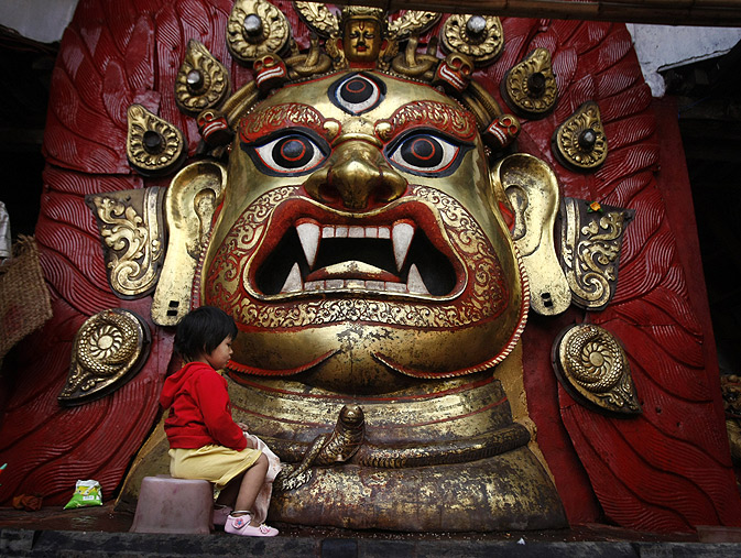 Indrajatra 2014