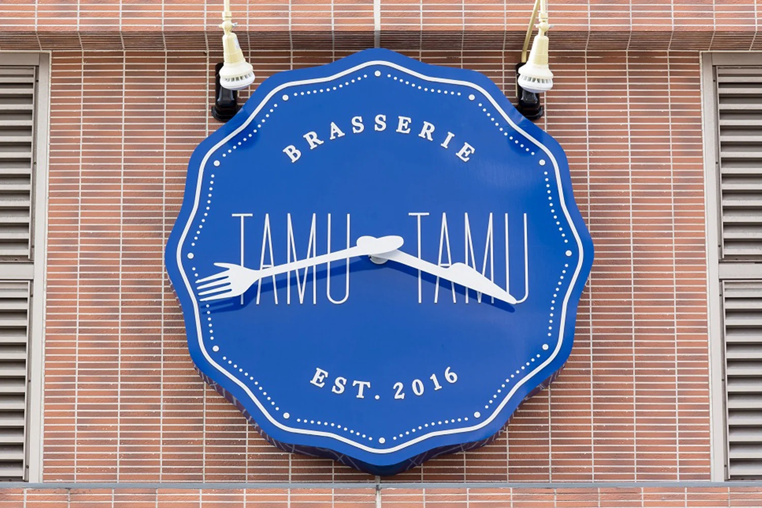TamuTamu_7.jpg