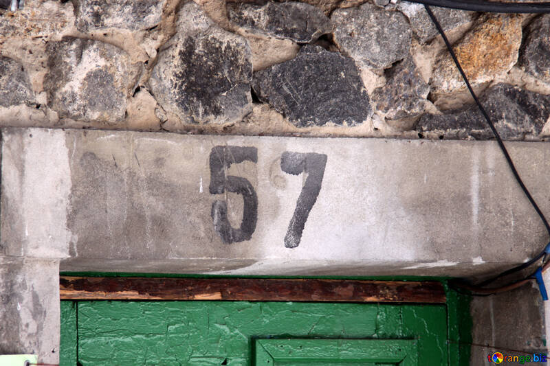 DAY 57 - MINISTRY OF RECONCILIATION 