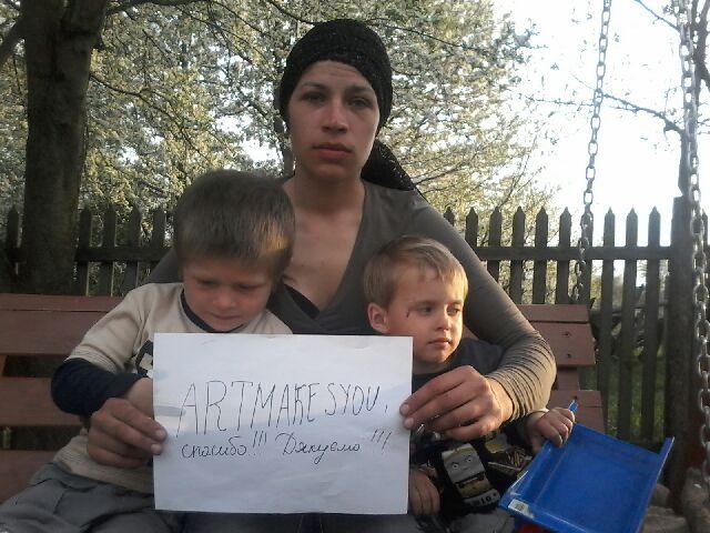 One of the families in Ukraine sent us a thank you photo. 