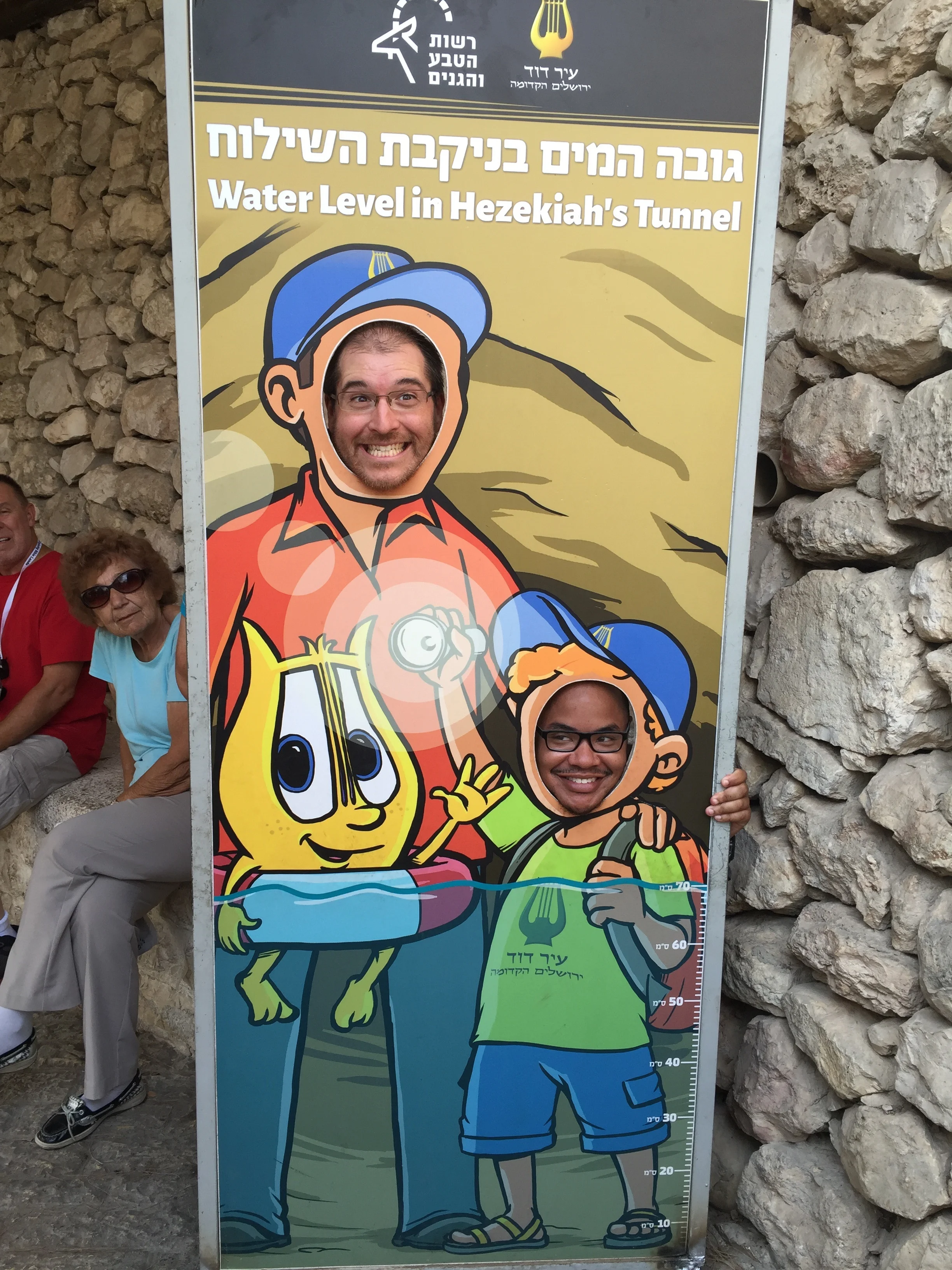 Before we entered Hezekiah's Tunnel, Andrew Roberts and Shawn Jeffries demonstrated how high the water level might get!