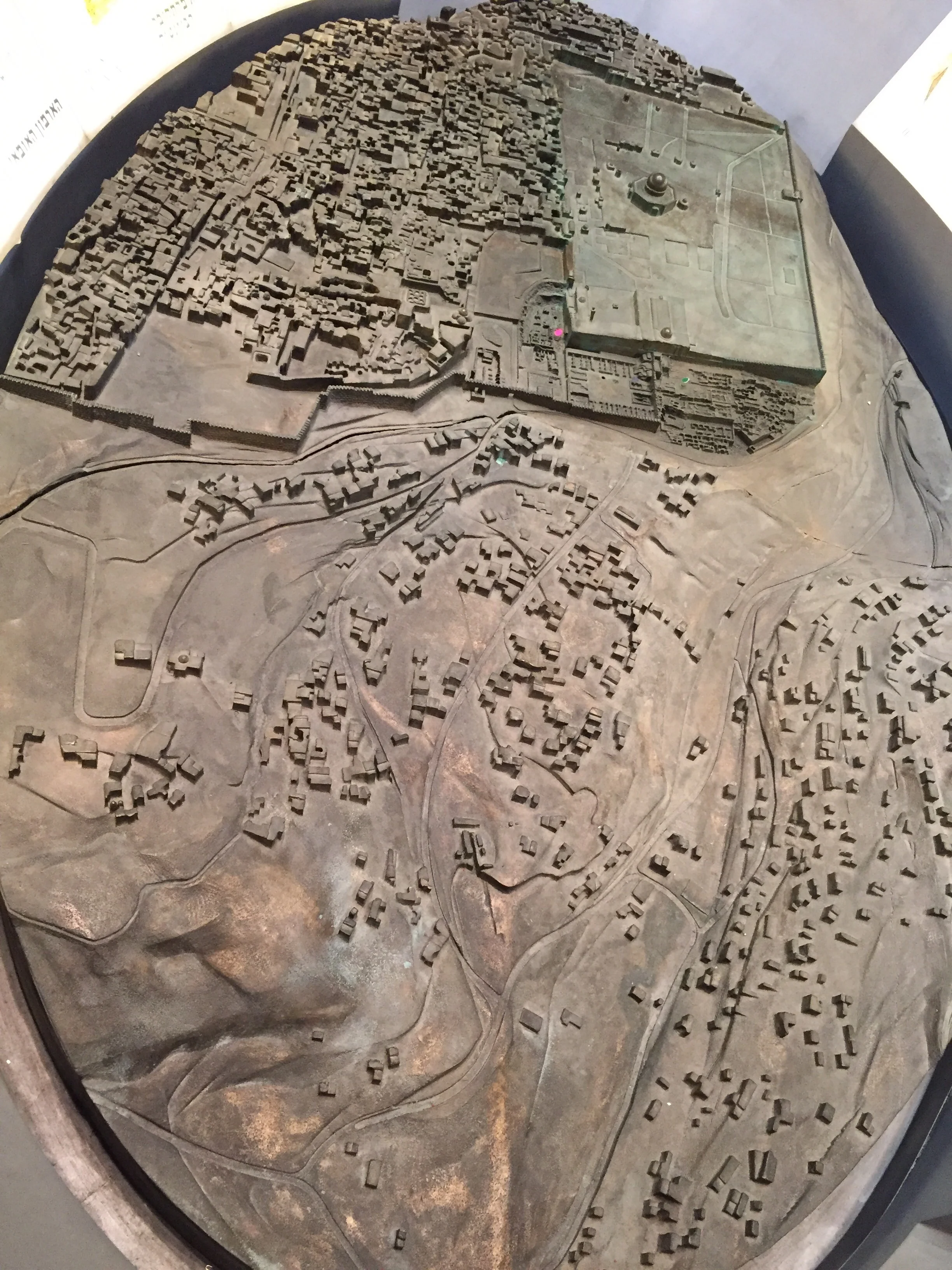 The Davidson Center had a great video presentation that provided a life-sized, computer generated model of Jerusalem and the temple mount. They also had a collection of coins that were found on the site. Towards the end of the museum, there was model of Jerusalem that showed the topography and layout of the city.