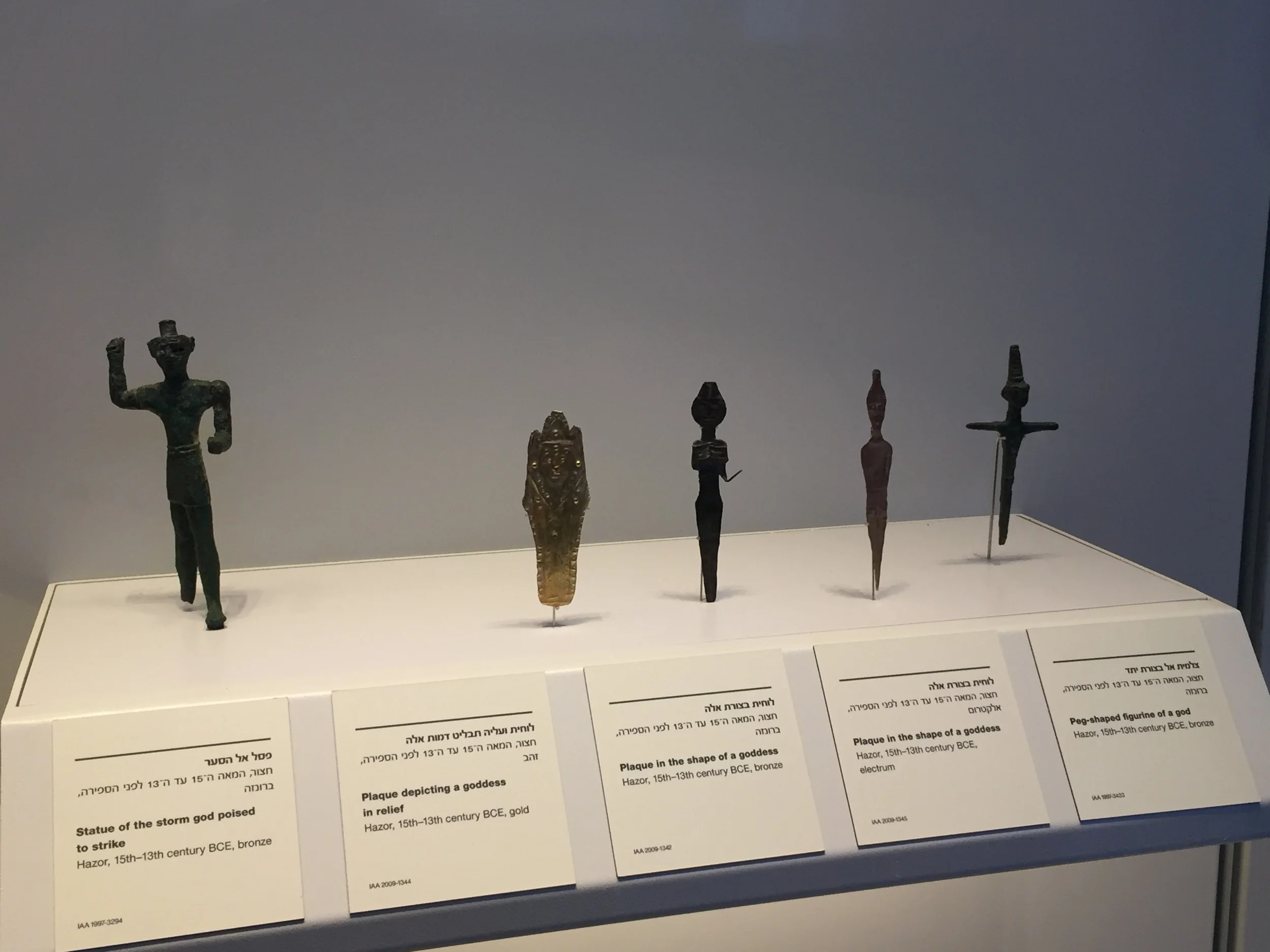 Various figures of gods and goddesses found at Tel Hazor.
