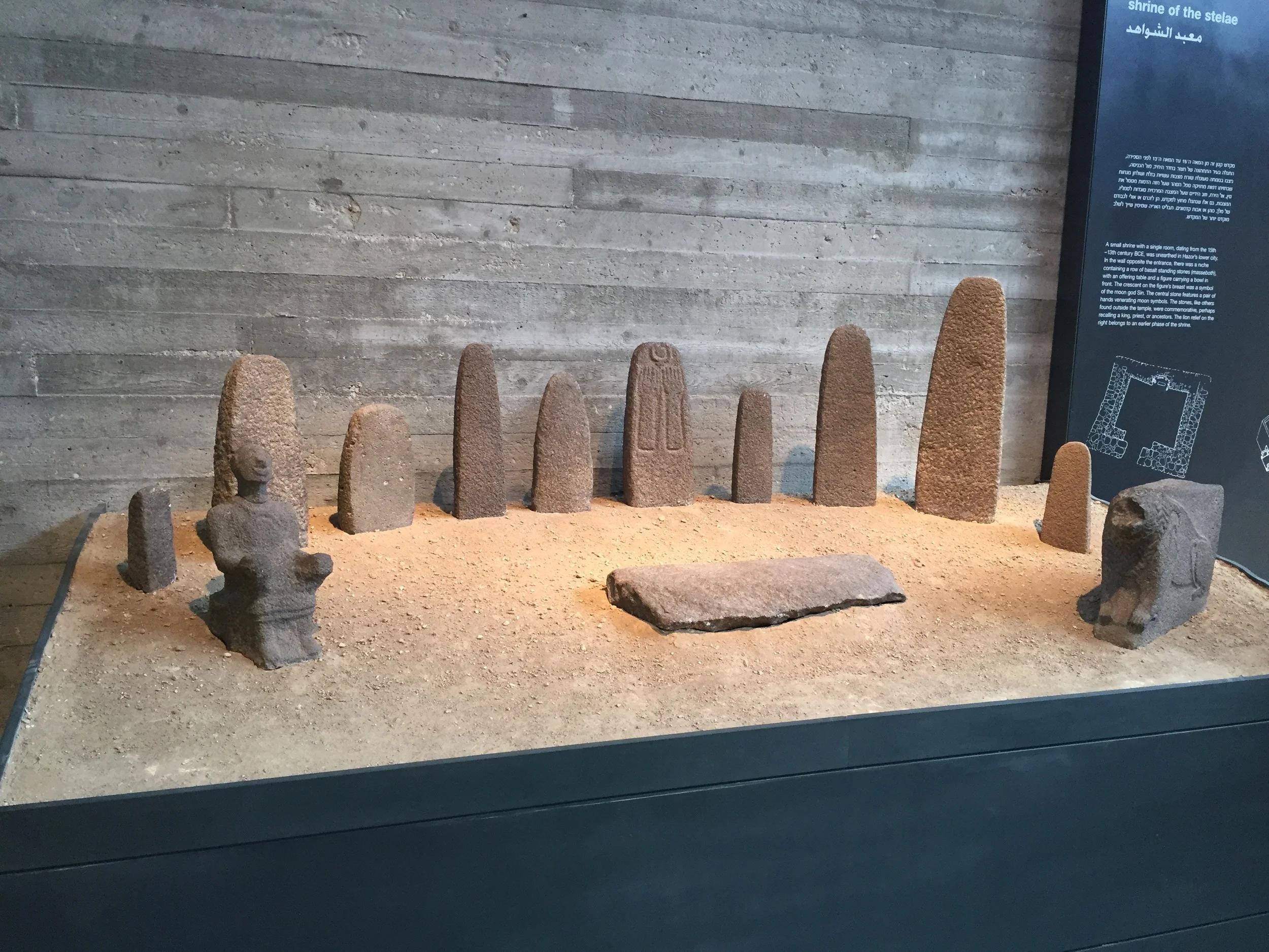 Cultic standing stones found at Tel Hazor.