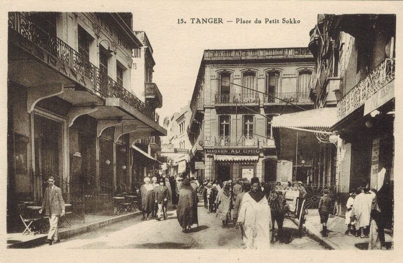 A postcard view of the neighborhood of my children's great grandparents in Tangier.