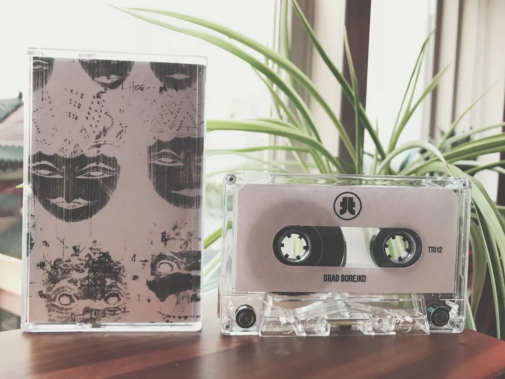 To Die / Brad Borejko (Tandem Tapes)