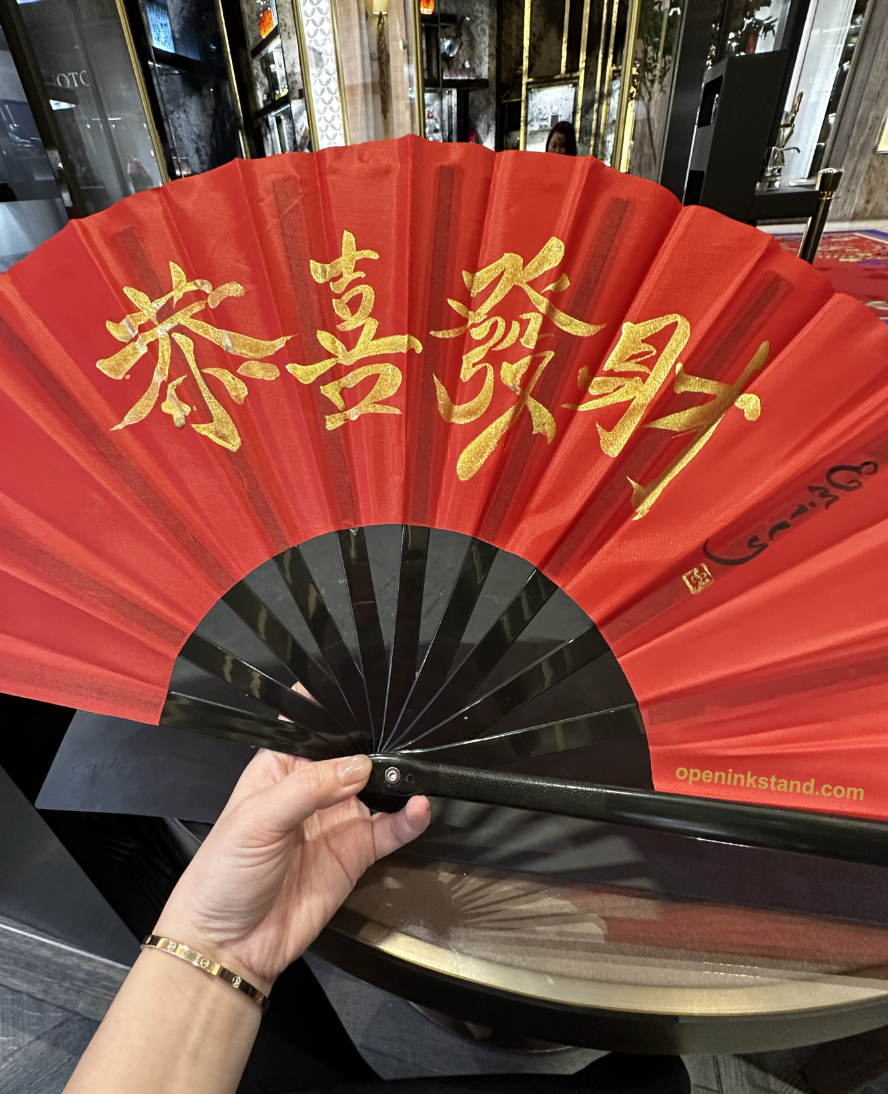 Screenshot 2026-01-22 at 10.18.03 AM.png