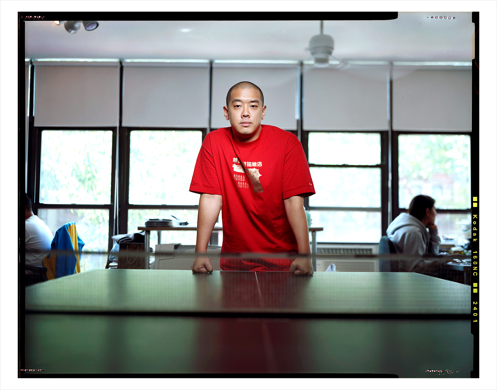 Jeff Staple 