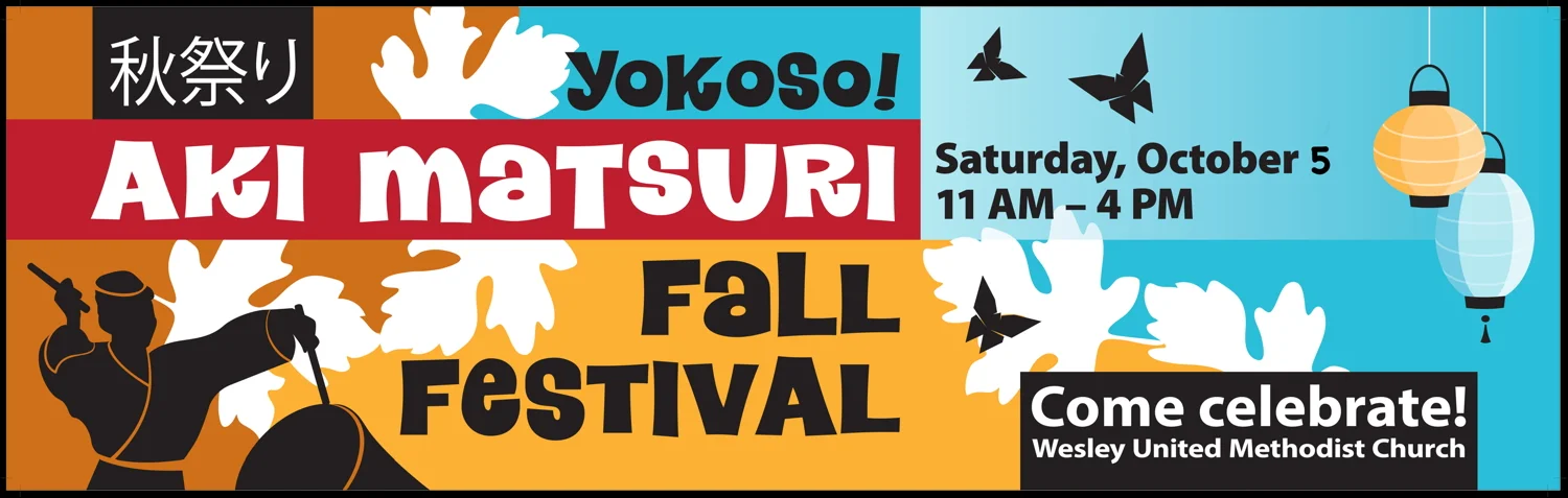Banner120x36 2019 small.jpg