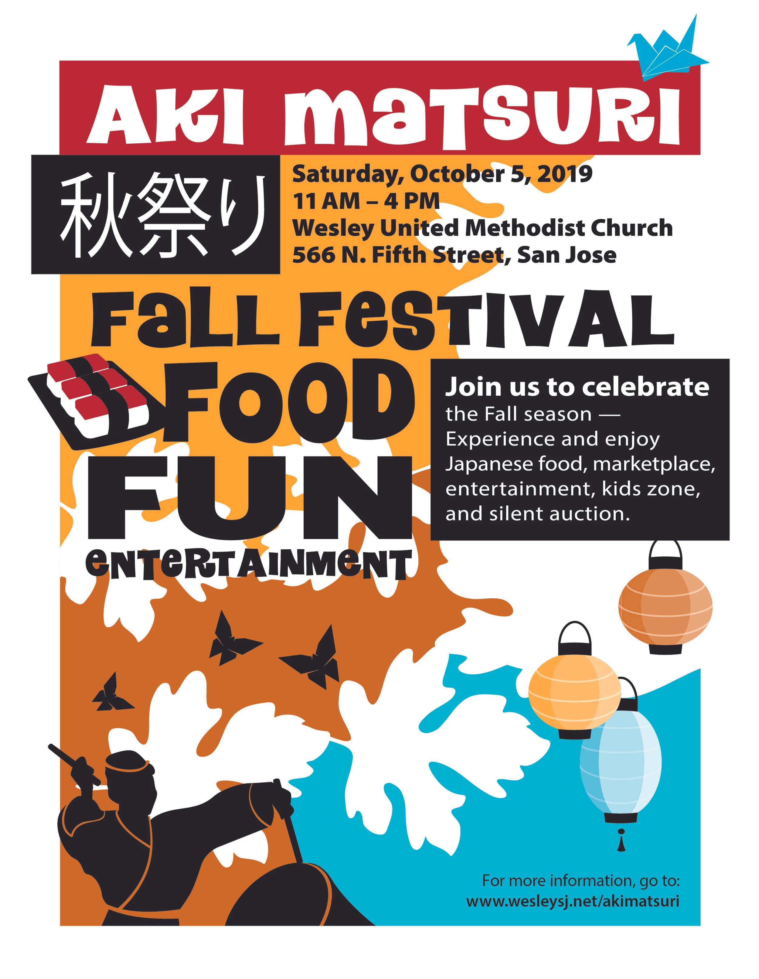 FallFestivalFlyer8.5x11F.2019HR-print.jpg