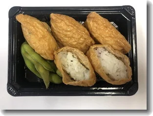 Inari.jpg