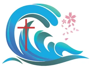 Com(e)passion Ministry Logo no words.jpg