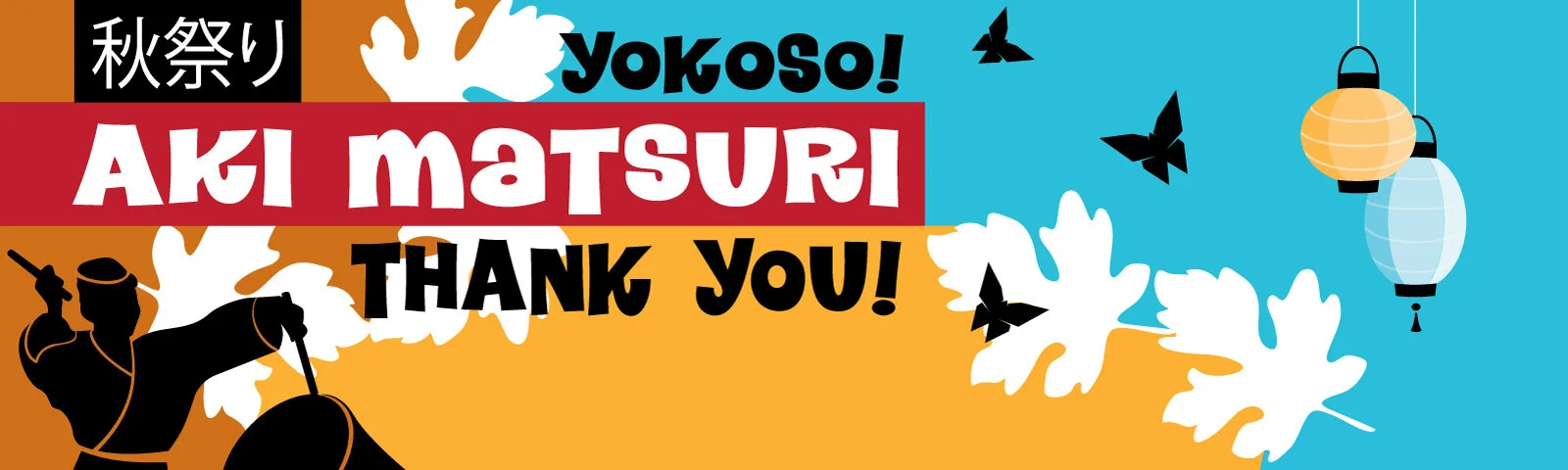 Aki Thank You.jpeg
