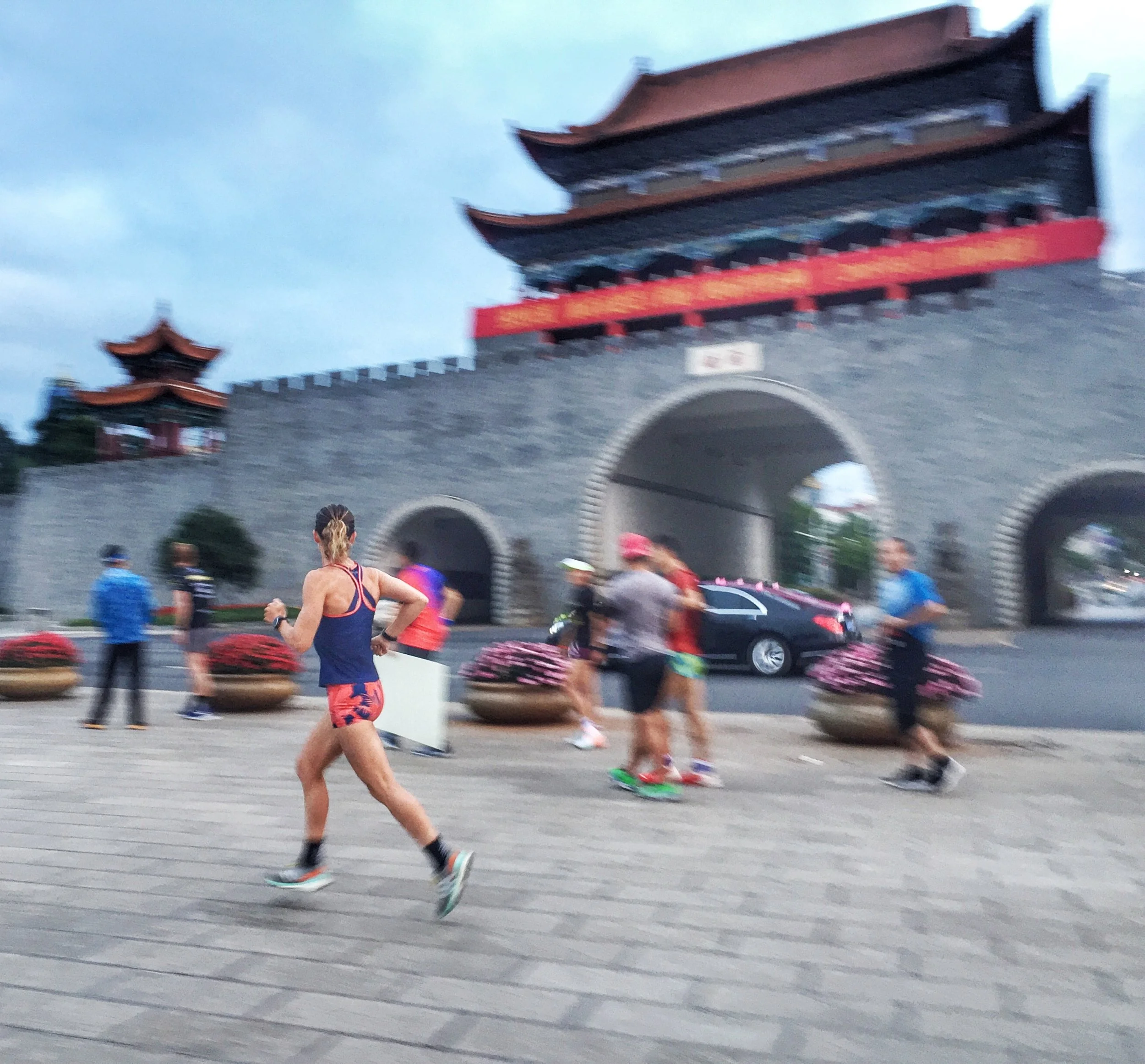 Qujing, China Travel Photos