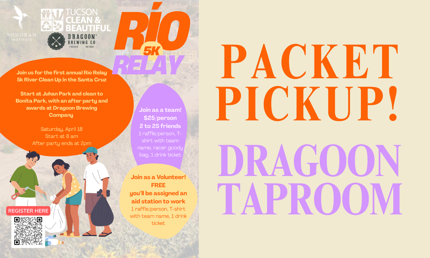 RIO 5K RELAY: PacKet PickUp