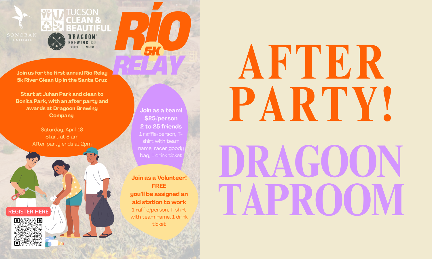 RIO 5K RELAY AFTER PARTY