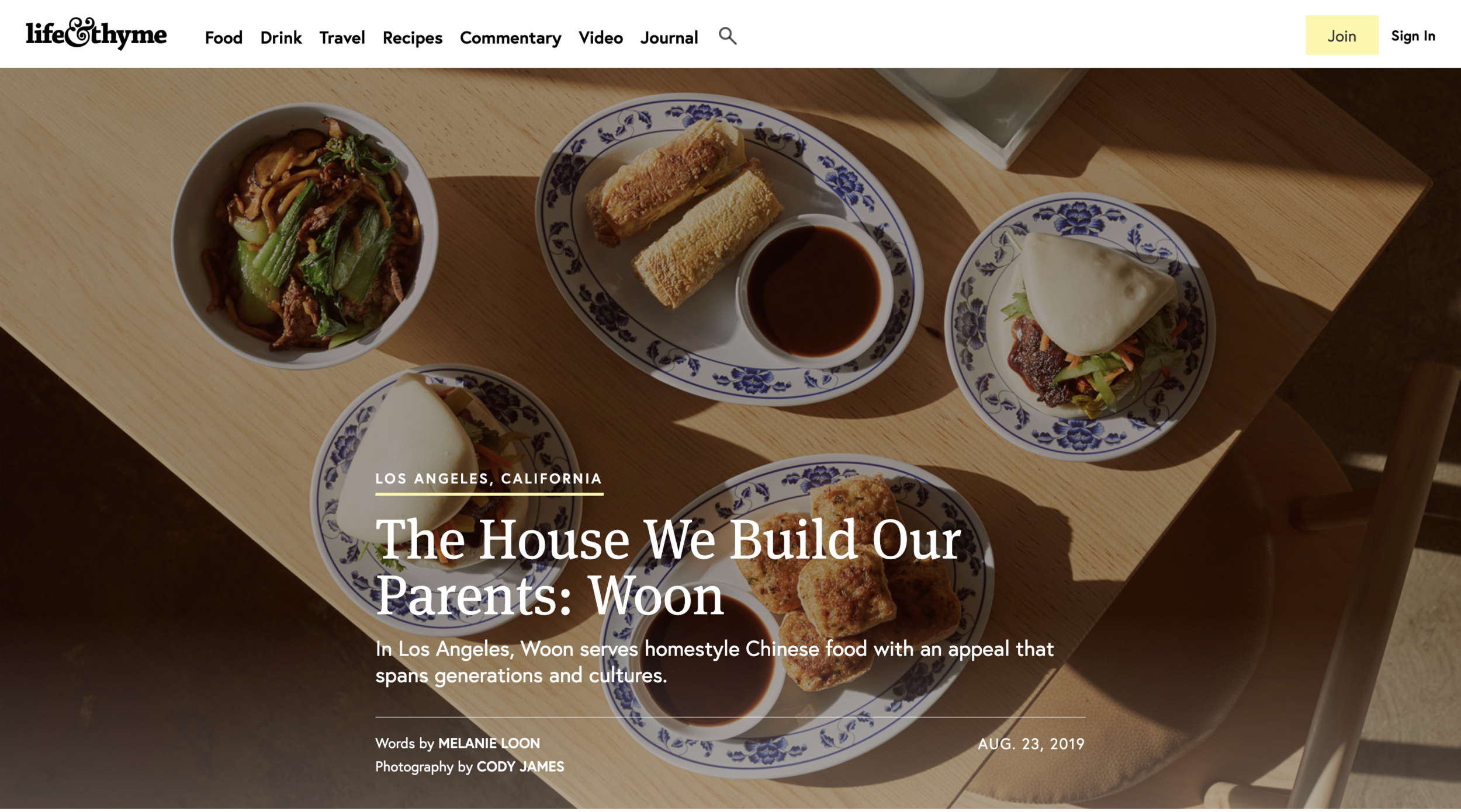 Screen Shot 2019-08-23 at 2.41.00 PM.png