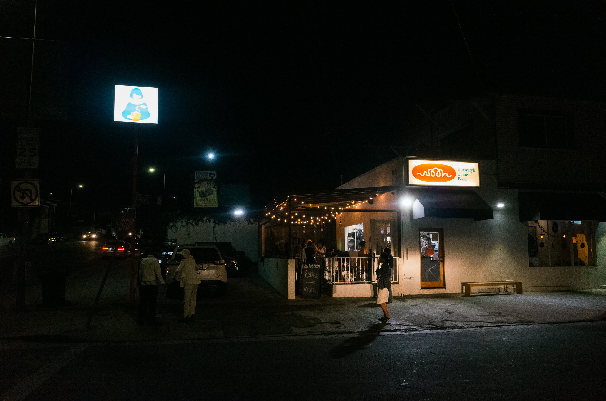A restaurant at night
