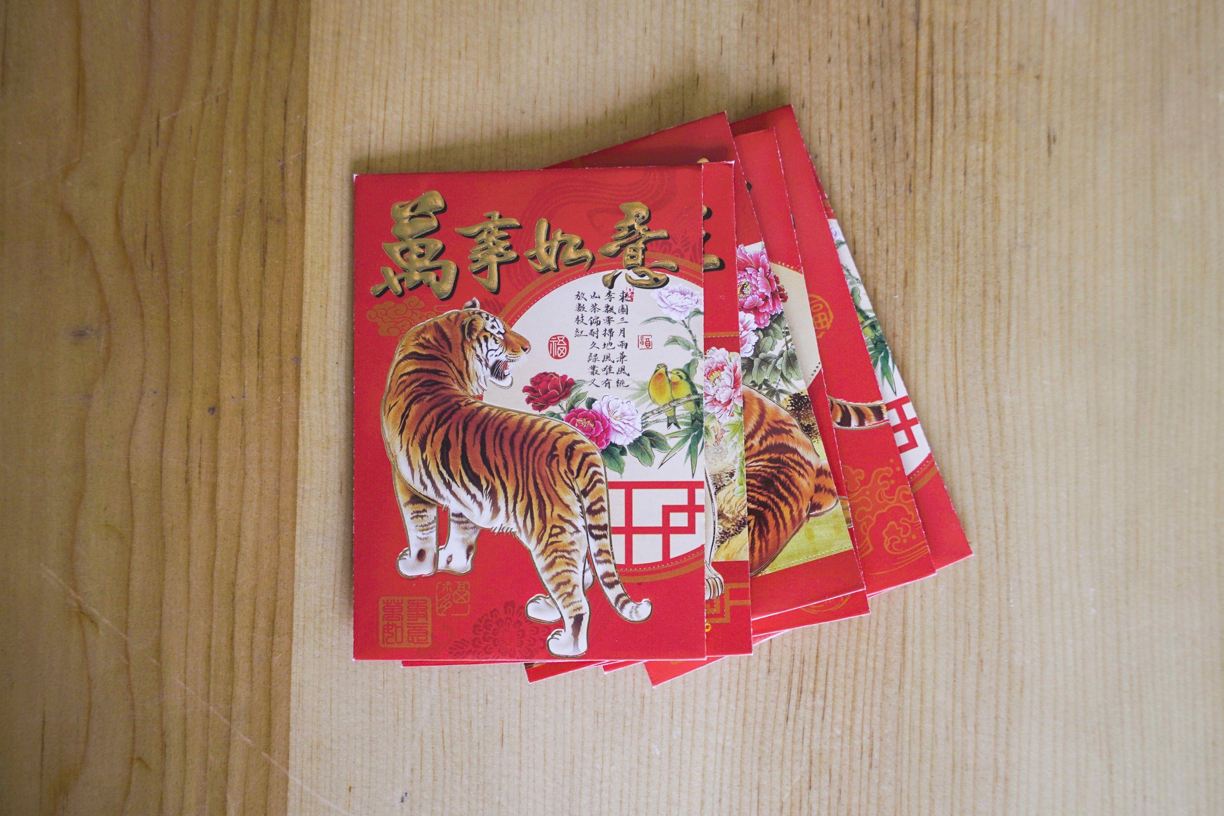 Chinese New Year Specials + Red Envelope Roulette — Woon