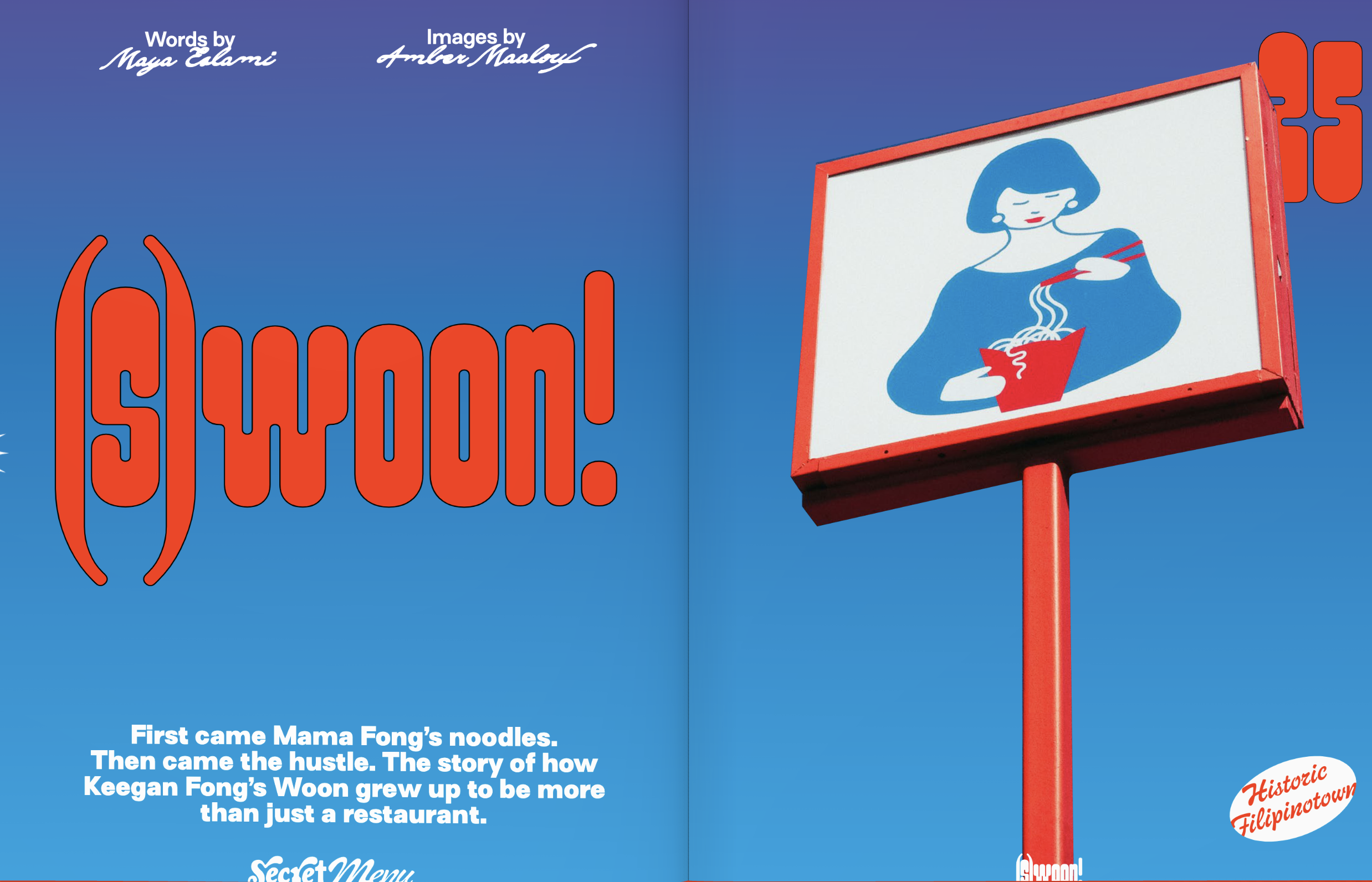 Secret Menu Magazine — Woon
