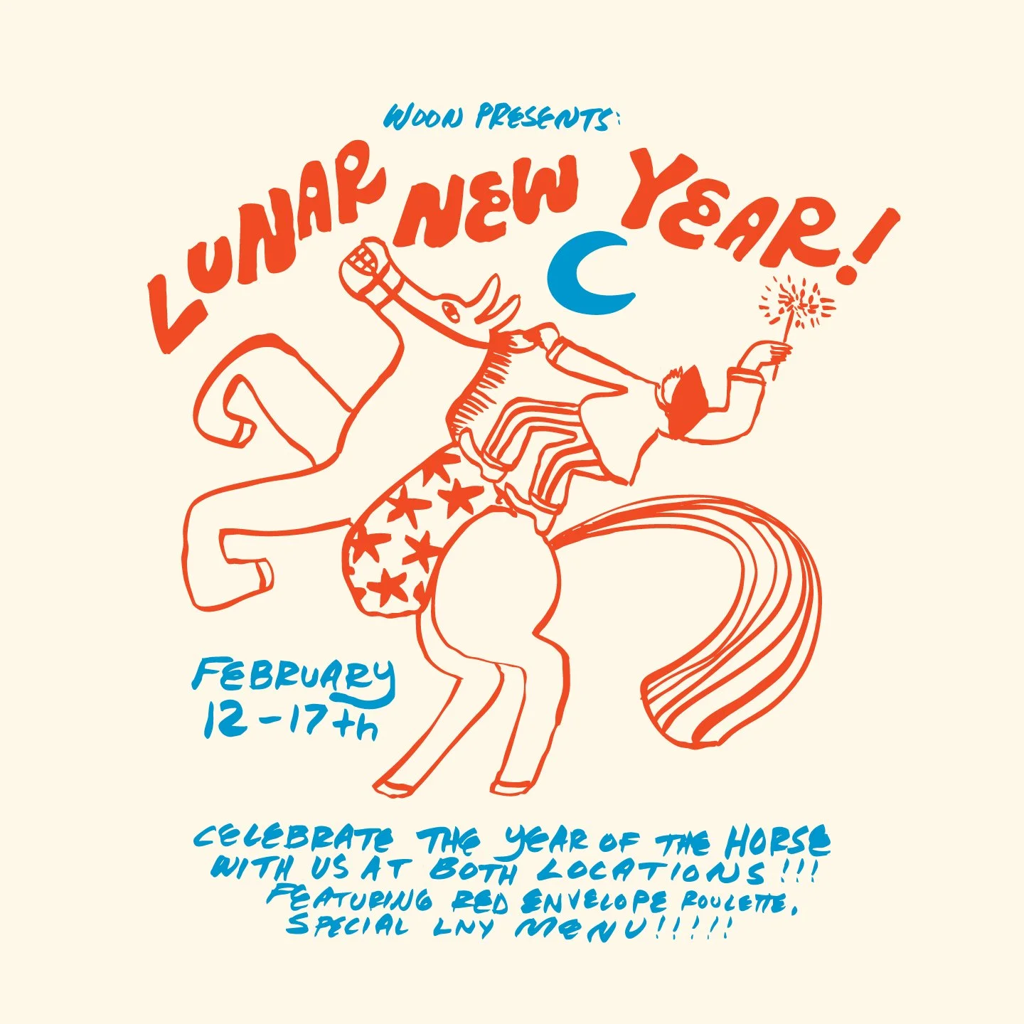 Woon Presents Lunar New Year