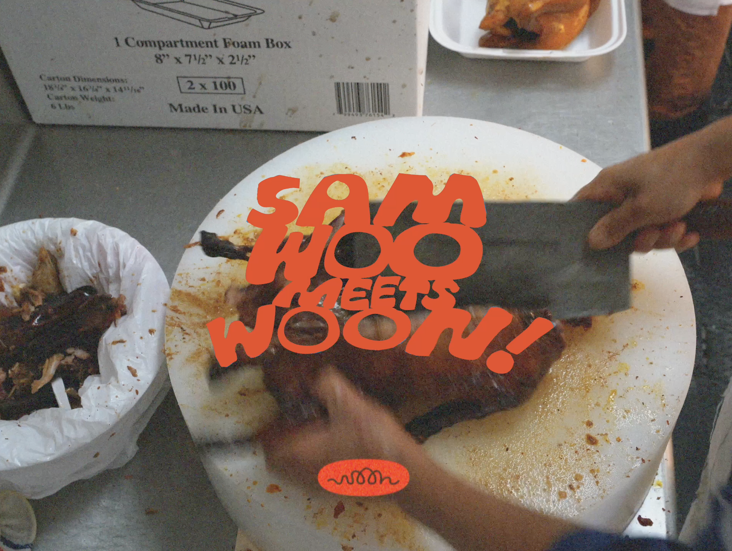 Sam Woo Meets Woon Teaser Video