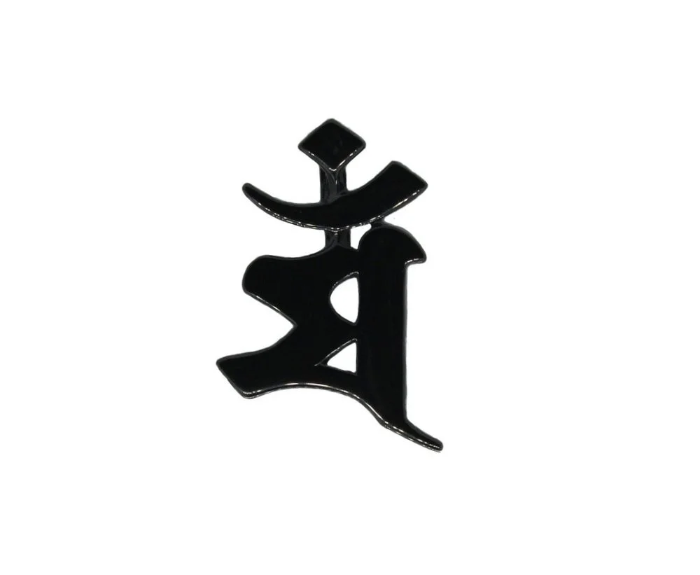 Monju+Bosatsu+black+rhodium+bonji+pendant+white+background+2018.jpg