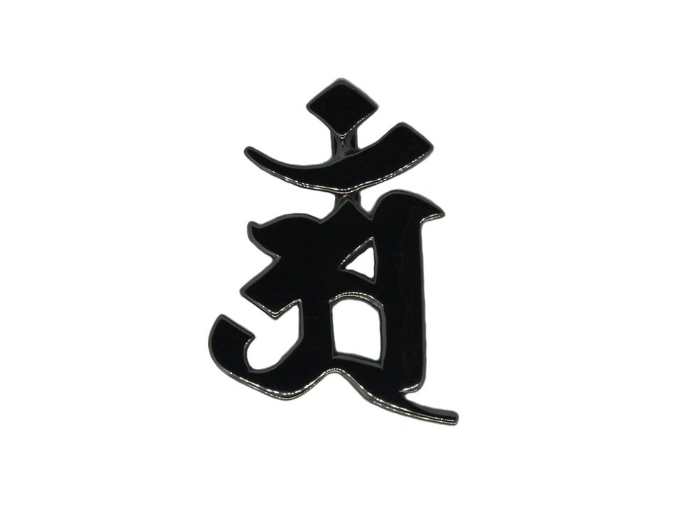 Fugen+Bosatsu+black+rhodium+pendant+white+background.jpg