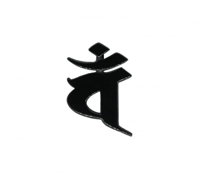 Dainichi+Nyorai+bonji+pendant+black+rhodium+white+background+2018.jpg