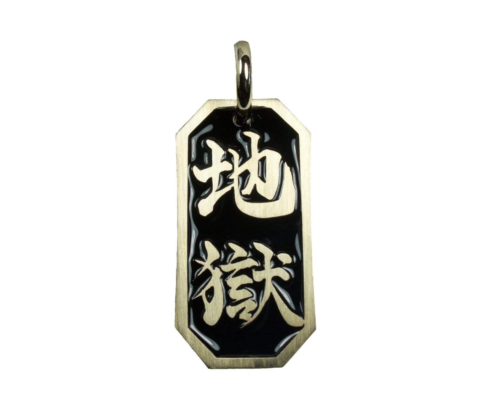 Preston Pendant .jpg