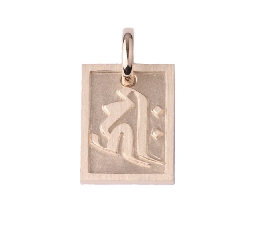 Jamie King Pendant Front white background.jpg