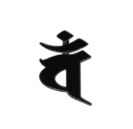 Dainichi+Nyorai+bonji+pendant+black+rhodium+white+background+2018.jpg