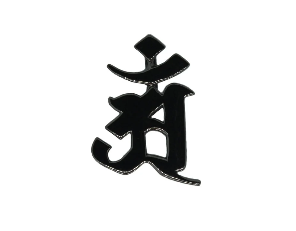 Fugen+Bosatsu+black+rhodium+pendant+white+background.jpg