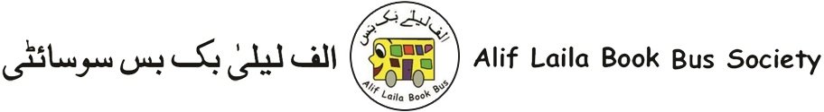 Alif Laila Book Bus Society