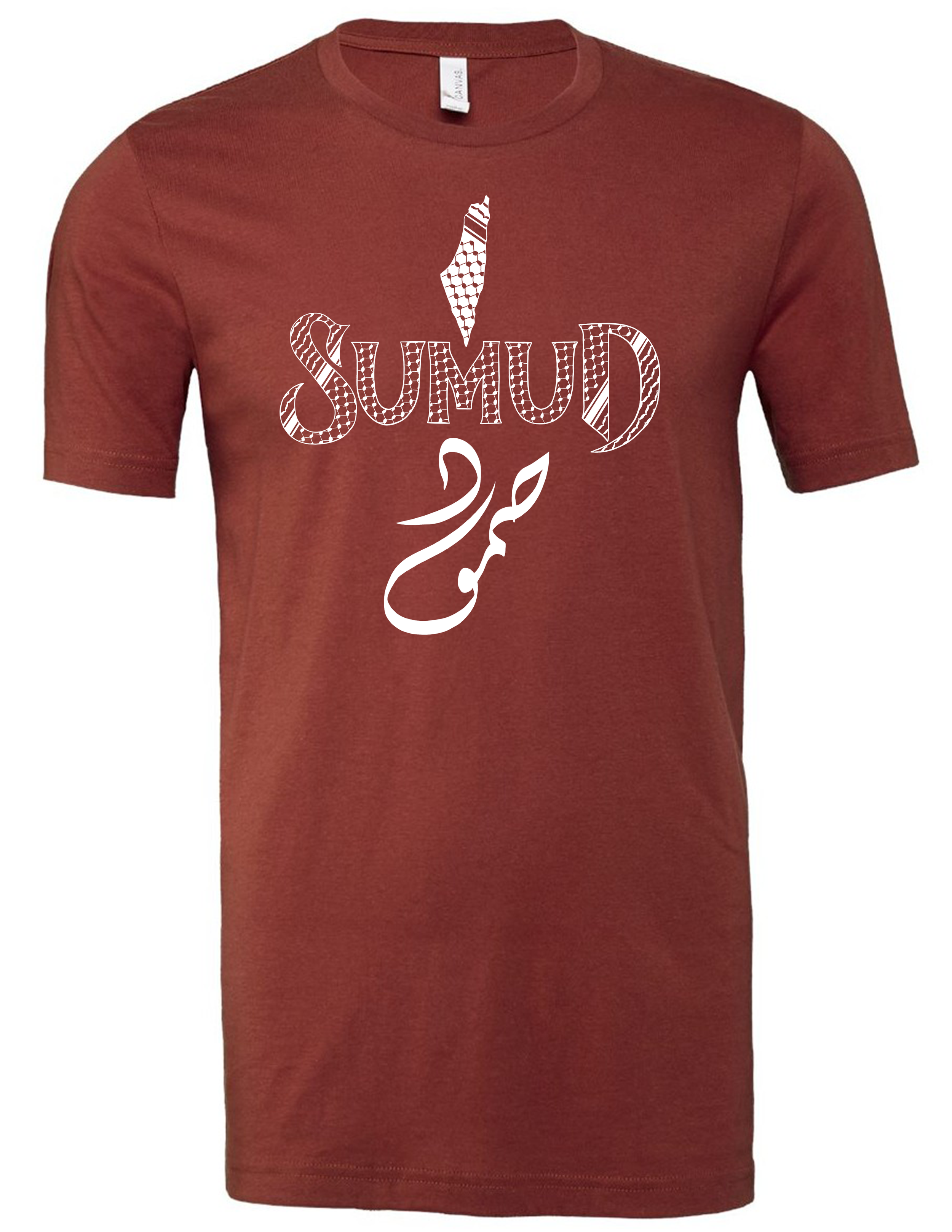 rust sumud mockup.png