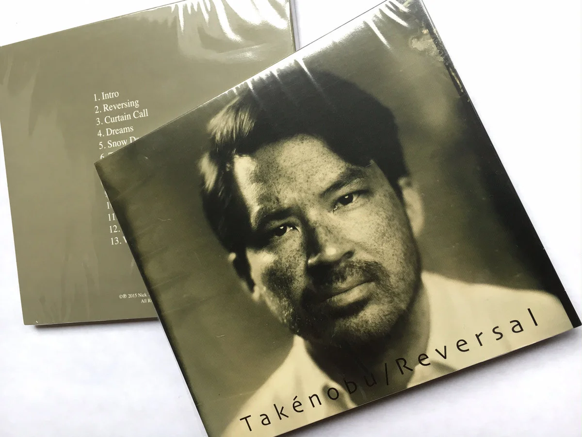 Reversal CD