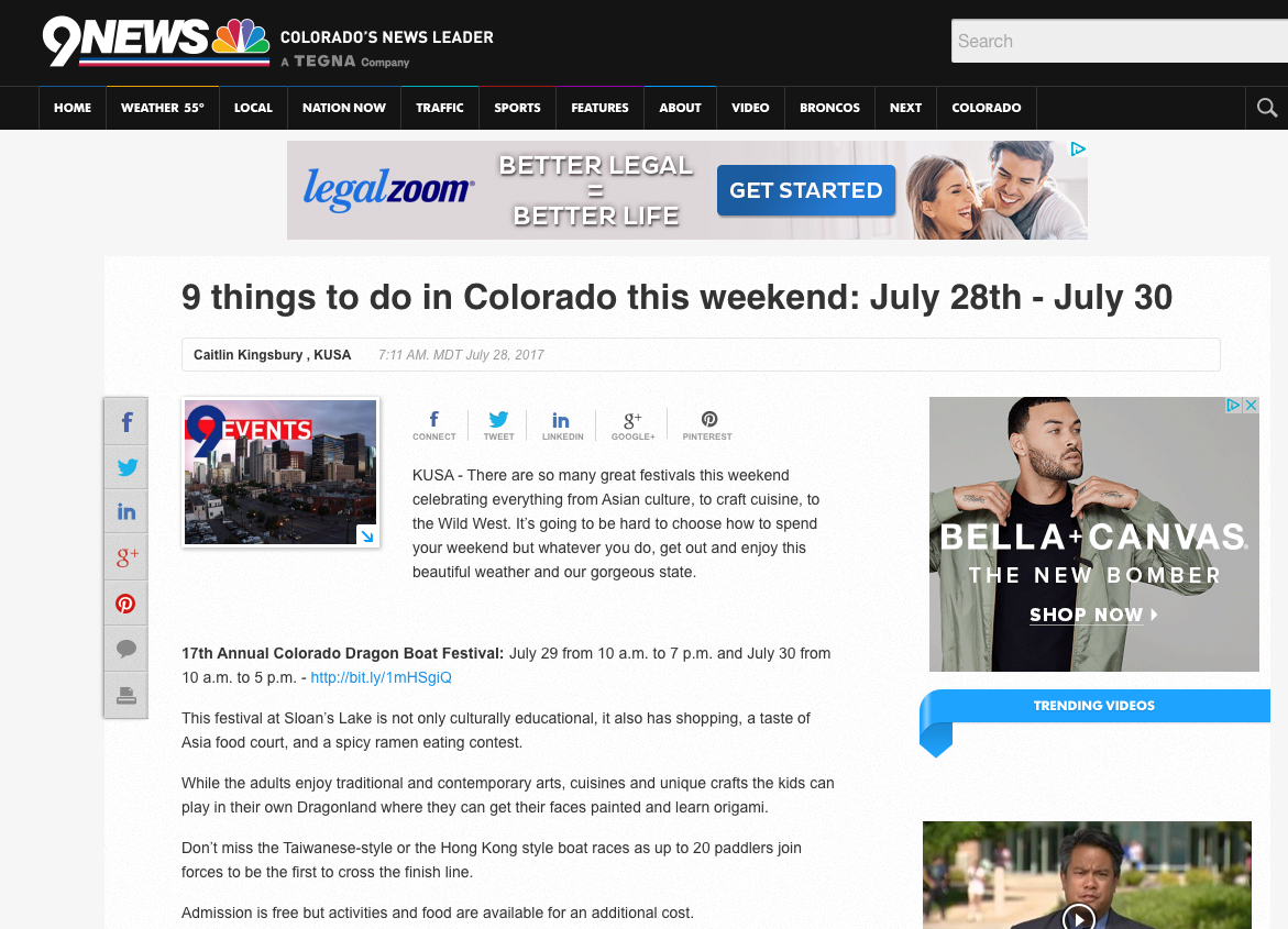 Screen Shot 2017-08-07 at 9.01.37 AM.png