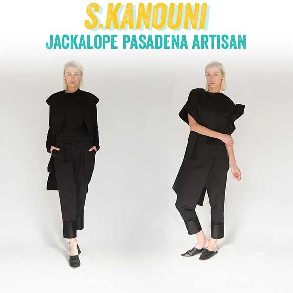 skanouni.jpg