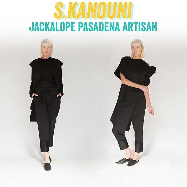 skanouni.jpg