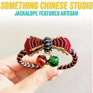 somethingchinese.jpg