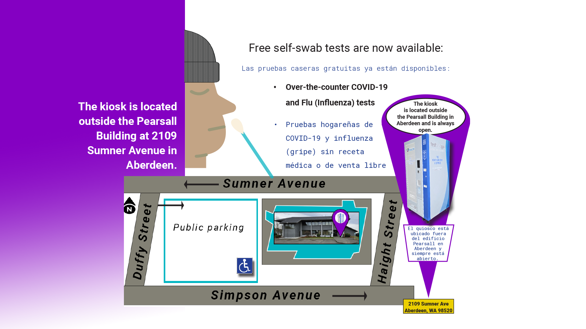 Learn more about the free self-test kiosk